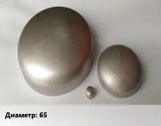 Заглушка нержавеющая 65 фигурная